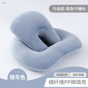 厂家直销儿童午睡枕办公室趴睡枕D学生午睡神器镂空教室章鱼趴枕