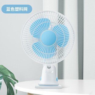 小风扇家用夹式 小型摇头电风扇迷你学生宿舍床上B台式 桌面夹扇电