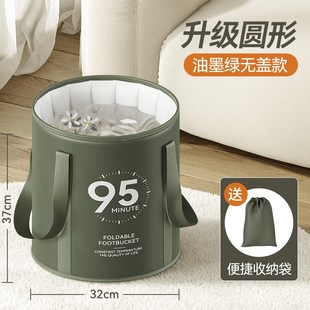 足浴神器洗脚盆保温泡脚桶恒 可折叠泡脚袋高深过小腿r家用便携式