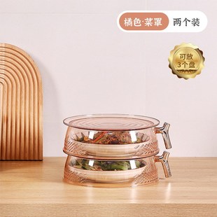 菜罩镂空多层剩菜剩饭透明保温饭罩P家用餐桌遮尘防蚊罩 厨房