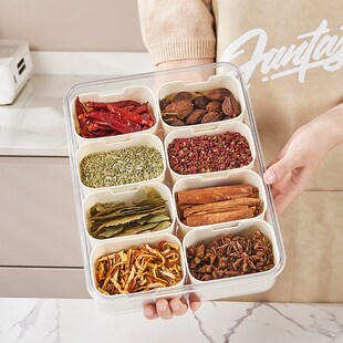 收纳盒厨房佐料盒可手提密封保鲜盒透明T带盖储物盒干果 香料分装
