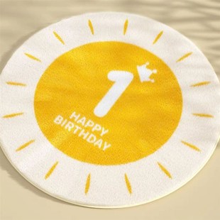 抓周地毯寶寶生日周歲抓r鬮墊新生兒滿月百天圓形地墊可加寶寶名