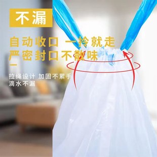 拉圾塑料袋中号大 一件代发家用加厚m垃圾袋一次性黑色抽绳手提式