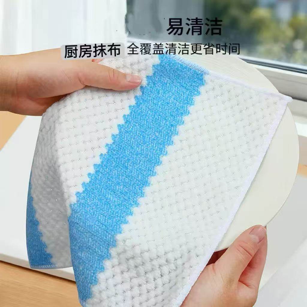 3条厨房抹布洗碗擦桌不沾油去污洗碗布易清洁多用途清洁毛巾布,家庭/个人清洁工具,抹布,淘宝优惠券,粉丝福利购,淘宝优惠卷