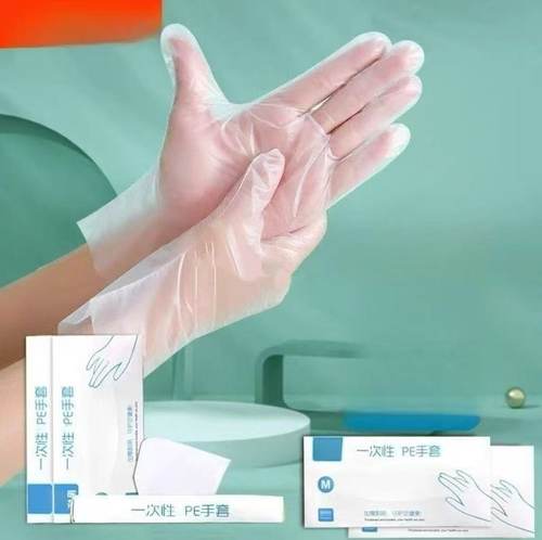 2盒一次性手套美容美发通用盒装家务手套厨房专用防水PE手套成人