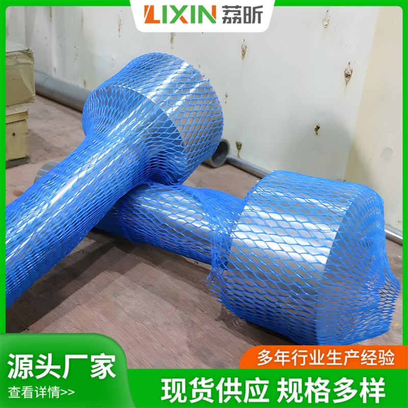 抚顺国军标13Cgr11Ni2W2MoV叶片钢1Cr11Ni2W2MoV不锈钢棒 锻件锻