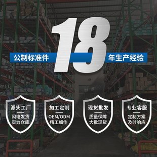 厂家供应非标紫铜实心铆钉实心圆B头铜铆钉导电触点黄铜铆钉紧固