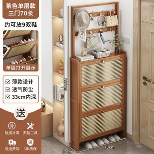 鞋 柜置物衣帽 架衣架一体组合鞋 架子家用多层y翻斗极窄17cm入户鞋