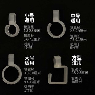 晾衣杆防滑防风i扣衣架固定扣不锈钢室外晾衣架阳台晒衣家用挂衣