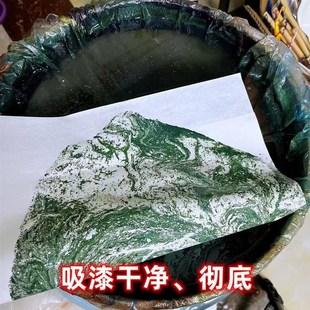 漆扇吸漆专用纸非遗团扇制作专用一次性过M滤纸商用摆摊吸漆纸