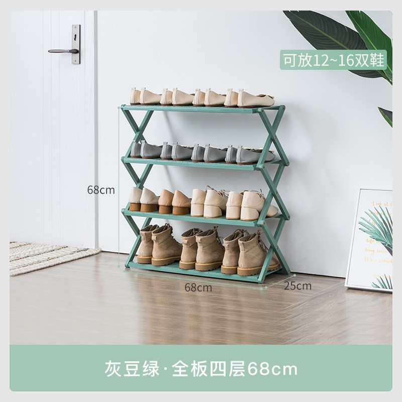 现代简约a多层简易家用鞋架租房宿舍门口收纳置物架免安装折叠鞋