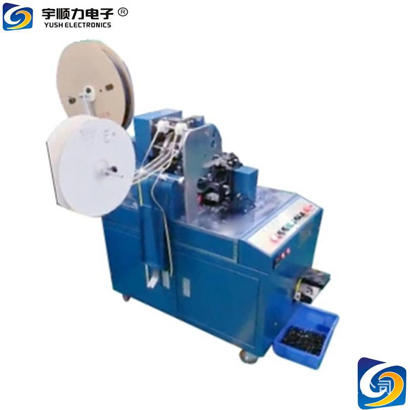 厂家直销YSL-961自动穿套管成型机弯折成型机弯脚机二极管成型