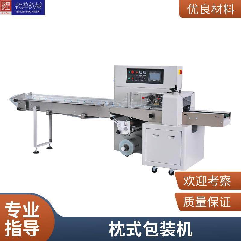 枕式南通麻糕包装机什锦糕点玉米糖包装机，枣夹核贡榄包装机