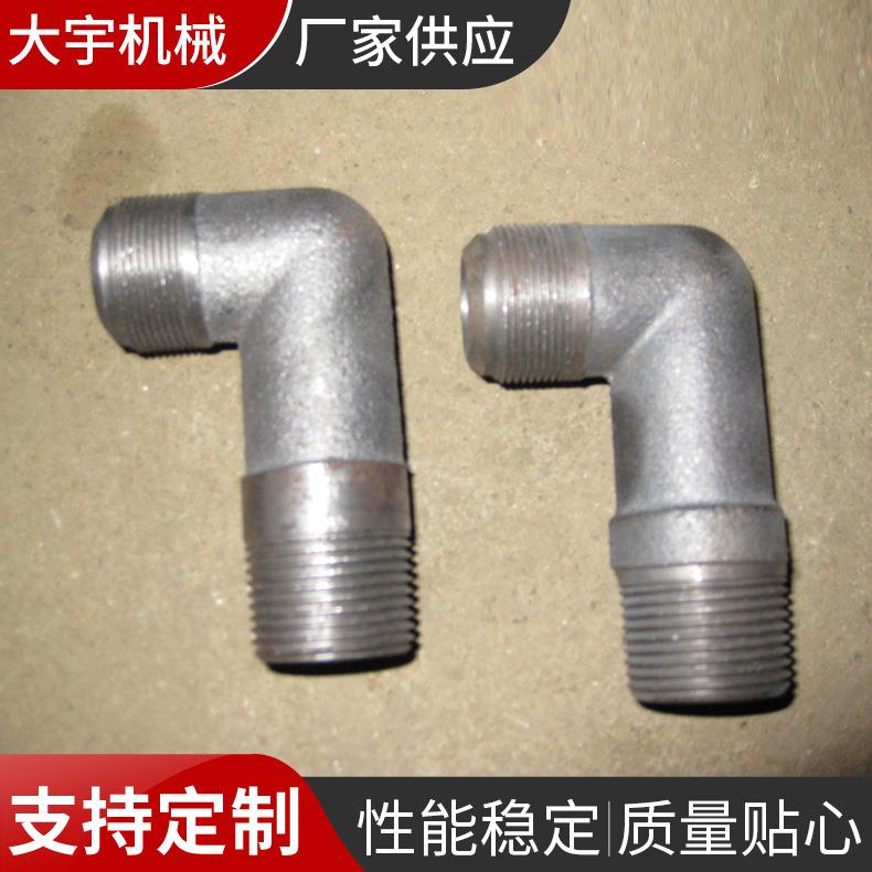 厂家供应空压机气泵配件弯头