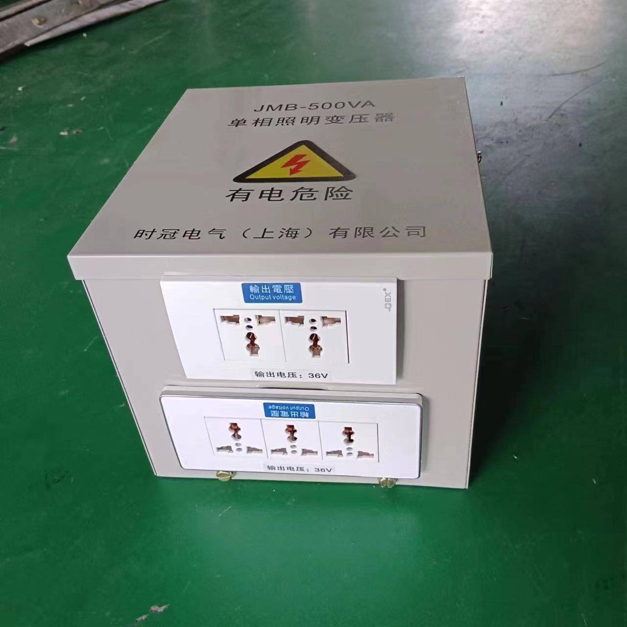 厂家供应变压器JMB-1KVA行灯照明变压器单相带防爆插头变压器