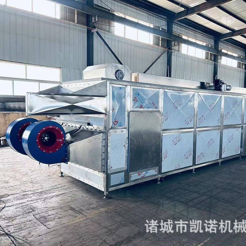 红辣椒连续式烘干机果蔬脱水烘干多层干燥机隧道式豆角烘干设备