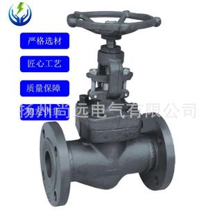 J41H 40型整体法兰A105碳钢锻钢截止阀