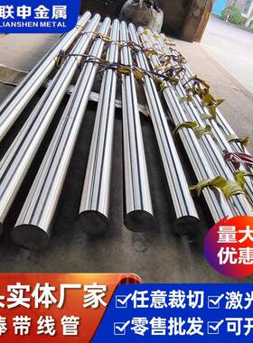 TA1TA2钛板纯钛板TC4钛合金板tc21钛块钛片Ti6Al4V钛合金材料加工