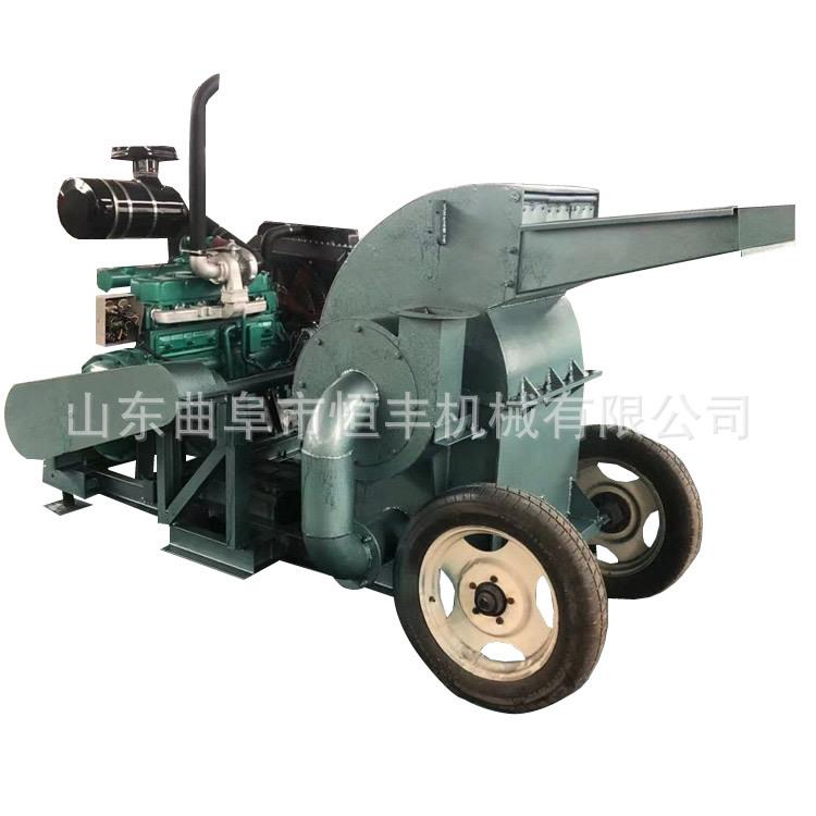 1200型菇木粉碎机大型树枝粉碎机木材粉碎机高粱秆树枝锯末机