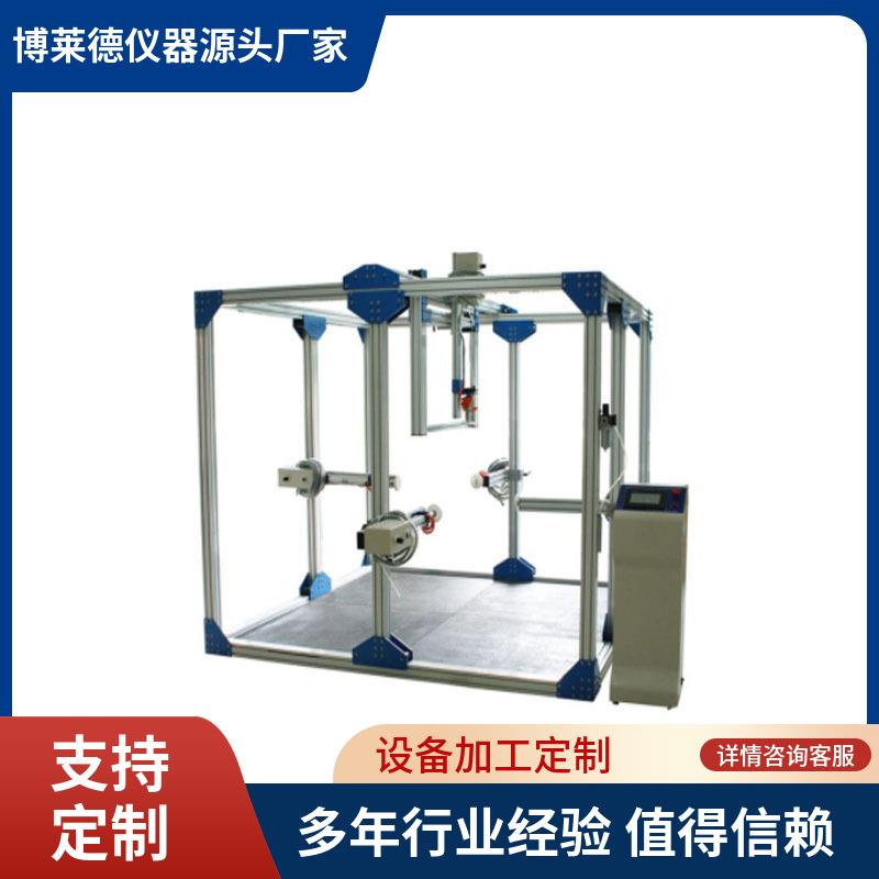 直立床附件强度试验机脚托板加载测试仪器护理床扶手强度测试仪