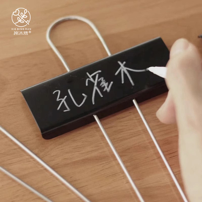 谢冰燃园艺植物标签插牌不锈钢记录多肉盆栽花卉绿植园艺小标记卡