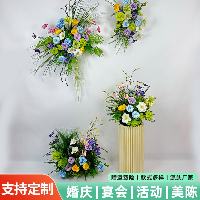 莫奈仿真花艺造景婚庆地排花婚礼现场布置路引花森系交车拍摄道具