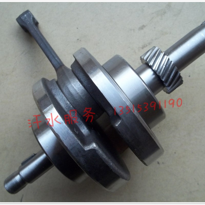 摩托车配件 QJ125-19A 6G 11B 畅跑 喜王 小孔 曲轴连杆总成