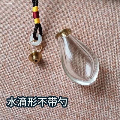网红金豆豆子瓶子攒存黄金的精致