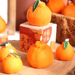 橘子蜡烛灯柑橘香薰大吉大利姜饼人卡马拉香氛38女神节订婚伴手礼