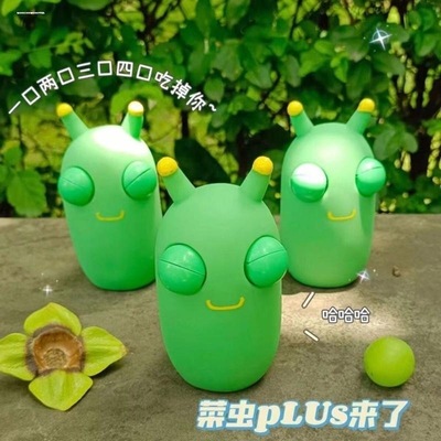 解压玩具瞪眼爆眼熊猫减压捏捏乐