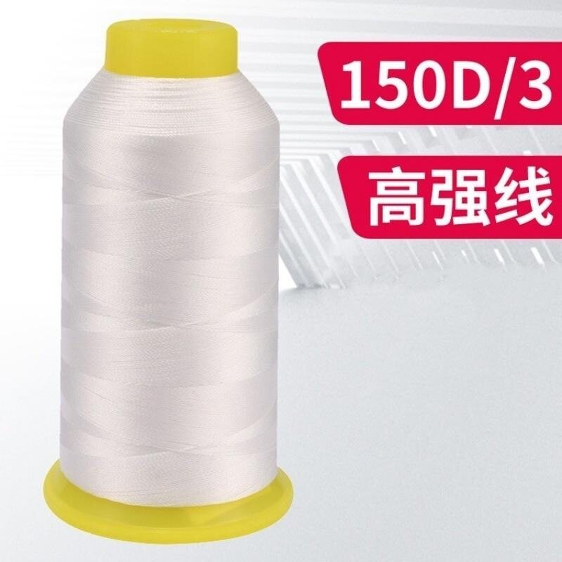 皮革线缝纫线手工DIY丝光线黑白图片