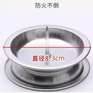 艾条固定架灸柱底座托盘驱草温炙家用接灰插支架蚊香盒熏炉工器具