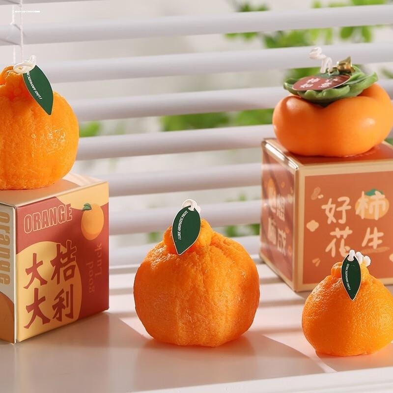 香薰蜡烛丑橘水果香氛candle创意
