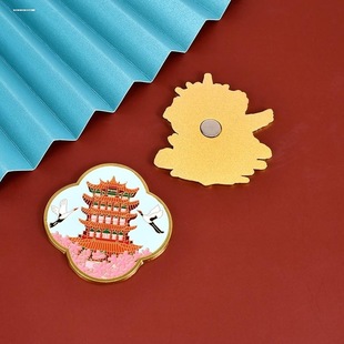 湖北武汉冰箱贴磁贴中国网红城市黄鹤楼文创旅游纪念品伴手礼物