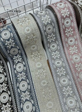 汉服衣领门襟袖口装饰花边辅料窗帘沙发桌旗抱枕牛仔裤拼接布条边