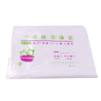 一次性泡澡袋子圆形塑料浴桶套折叠式浴缸木桶浴缸宝宝游泳塑料袋