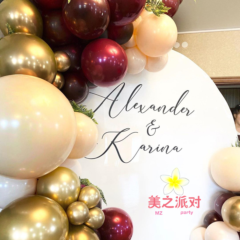 红色气球链结婚礼婚房装饰周岁生日装扮订婚场景布置店铺开业活动