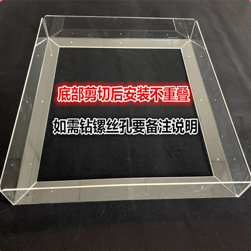 有机玻璃塑料边条隔板亚克力办公桌面隔断分隔板学生写字桌挡板条