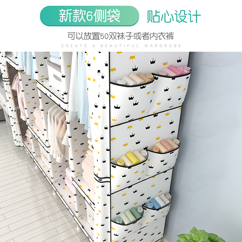 布衣柜子简易实木组装挂衣柜塑料结实耐用家用卧室加固便携简约大