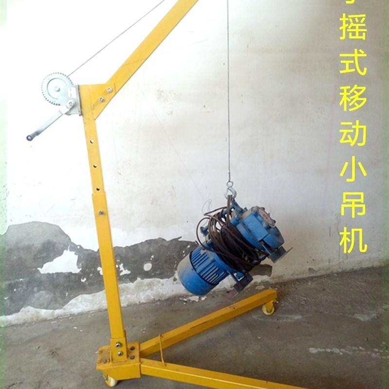 升降绳子滑轮手摇钢丝绳起重机神器紧线器自锁吊装小吊机绞盘神器