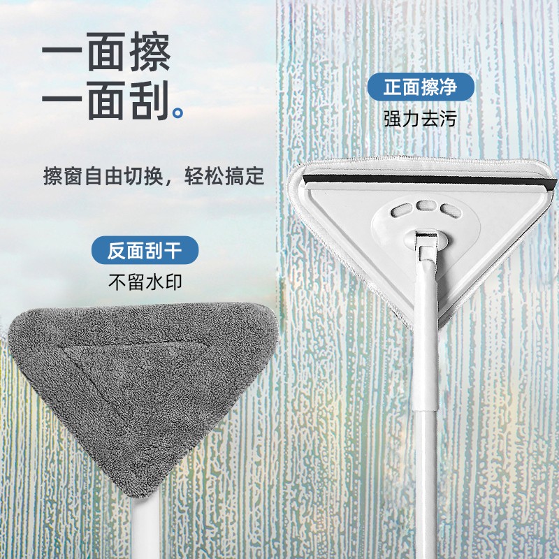 雪尼尔大号平板三角拖把天花板清洁神器擦棚吊顶车玻璃瓷砖墙面拖