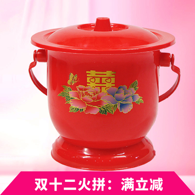 带盖塑料痰盂儿童坐便器加厚痰盂女士家用起夜桶大人尿桶老人夜壶