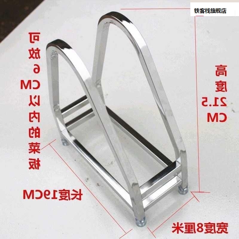 新品不锈钢砧板用架厨房家面菜板架子放切菜板架粘板台收置纳物案