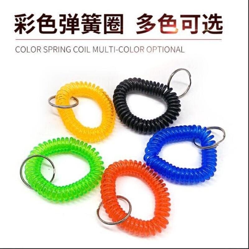 电话线塑料弹簧手圈带铁圈 桑拿 浴室 寄存 游泳号码牌 手环