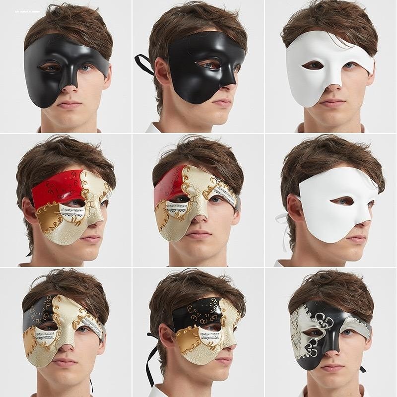 爆款男士化妆舞会假面派对歌剧半