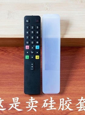 适用于 TCL电视43V6F 43J6F 43M6F 43S6F 43V2F遥控器40F9F 43L9F