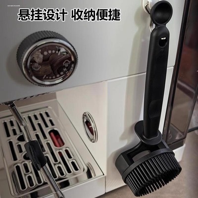 咖啡机清洁刷半自动冲煮头清洗刷