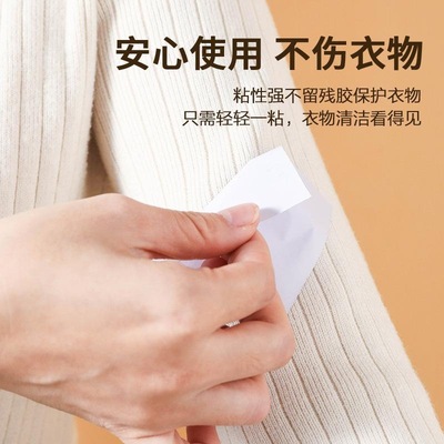 便携粘毛便利贴粘尘粘毛器头发口