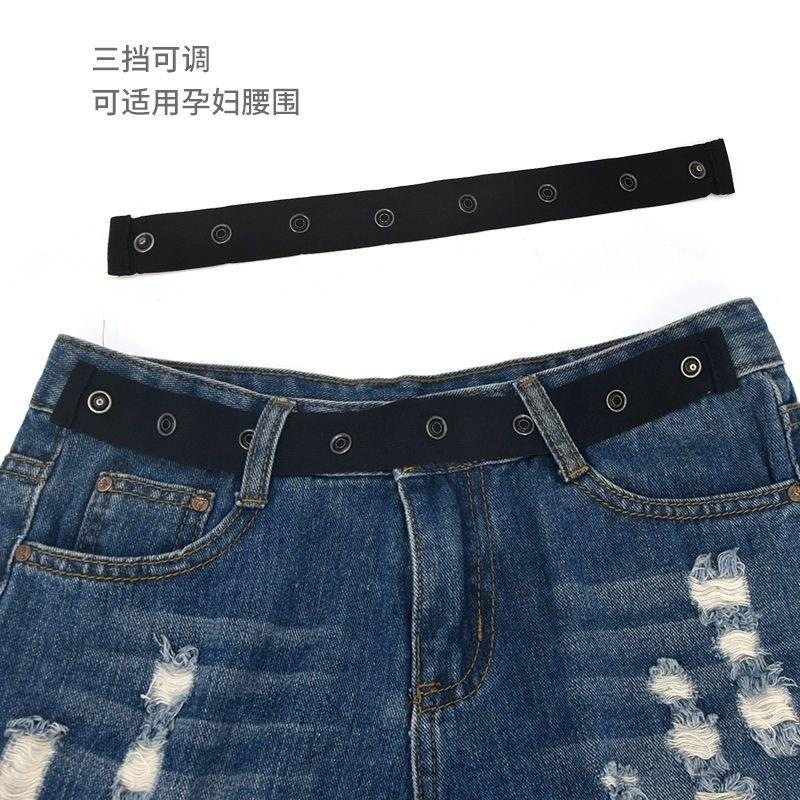 隐形皮带懒人腰带女士可调节松紧