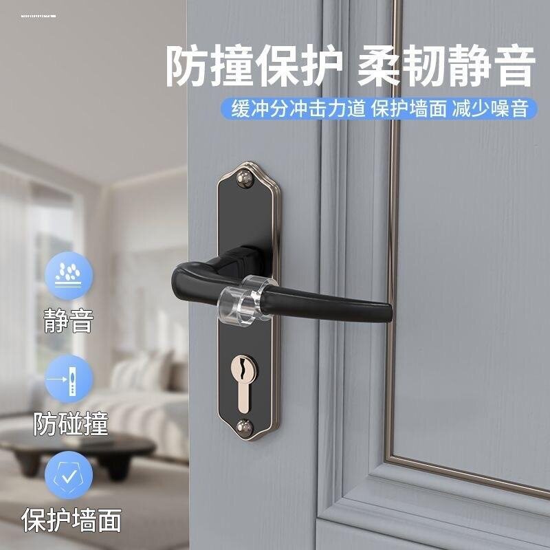 防撞门吸免打孔新款门阻器门后吸图片